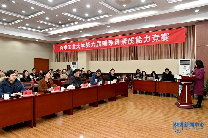 nEO_IMG_QCD_8285.jpg