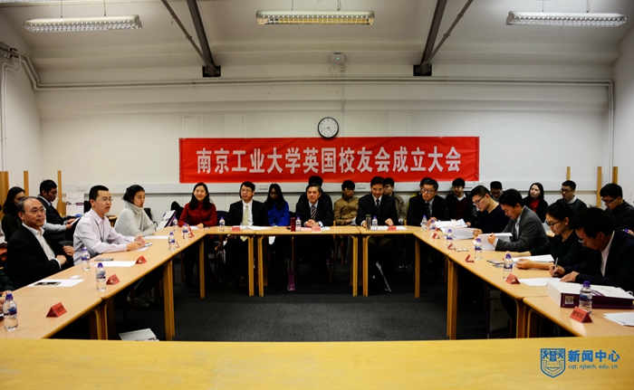 成立大会会场1.jpg