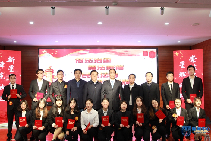 微信图片_20181218153954.jpg 微信图片_20181218153954.jpg