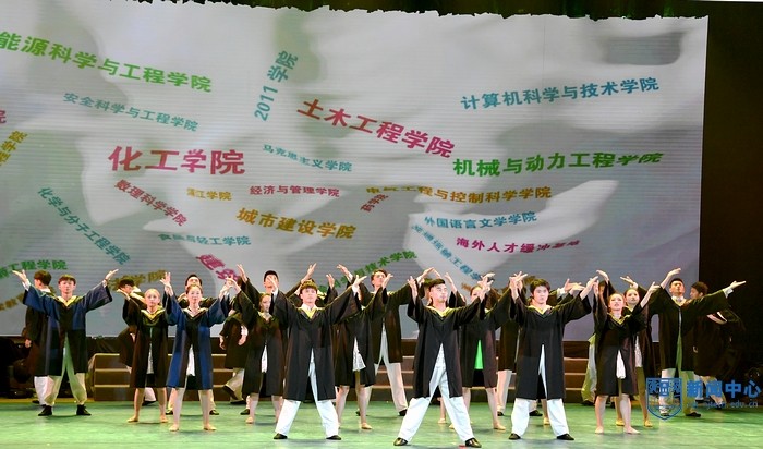 开�?3  _QCD_9380.jpg