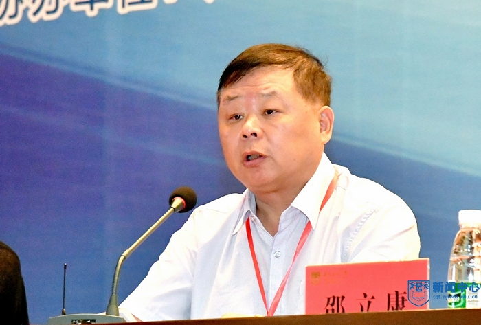 主持人 nEO_IMG_QCD_6737.jpg 主持人 nEO_IMG_QCD_6737.jpg