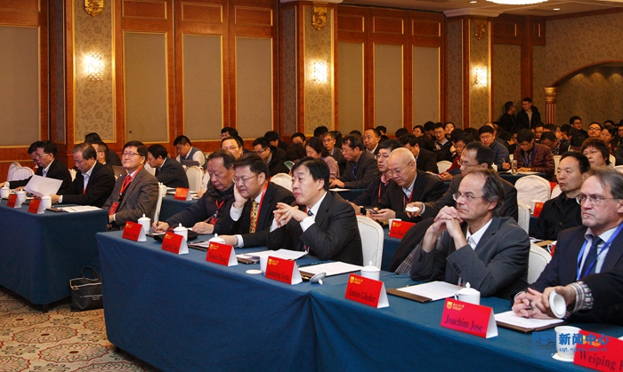 1547620883218558.jpg 01 大会开幕式1.jpg