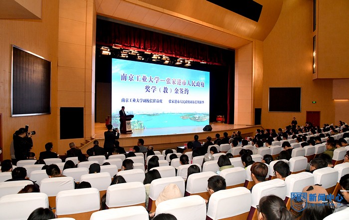 nEO_IMG_QCD_0357.jpg