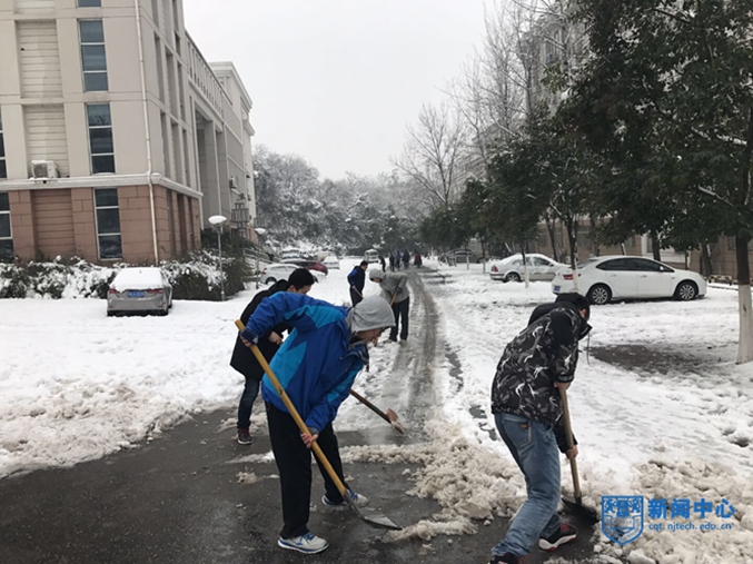 生工学院.jpg 生工学院.jpg