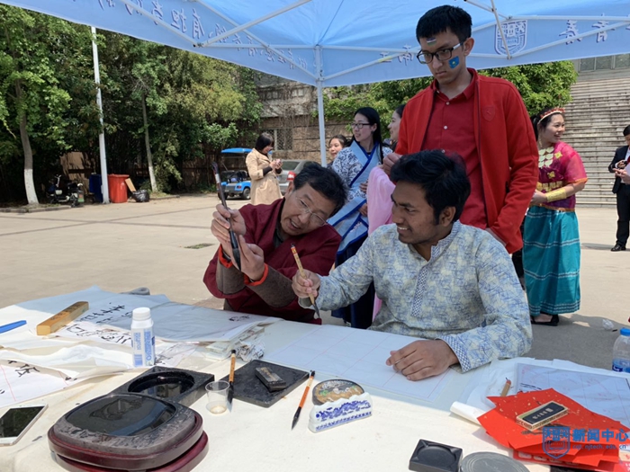 微信图片_201904281558132.jpg 微信图片_201904281558132.jpg