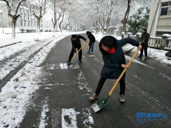 环境学院.jpg 环境学院.jpg
