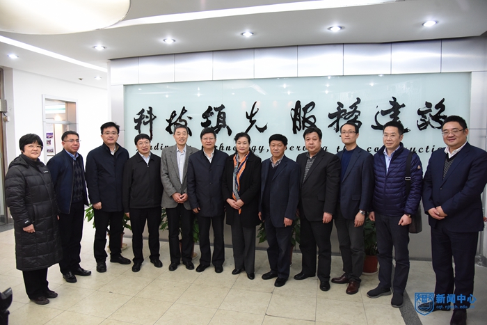 校领导拜会中国建�?4.jpg
