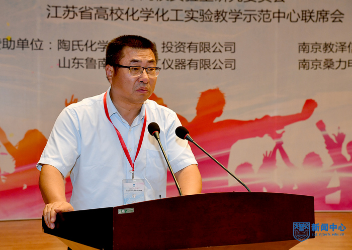 16米兰武文良教授对比赛做点评.jpg