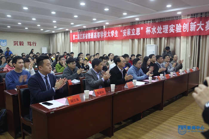 开幕式职能领导3.jpg