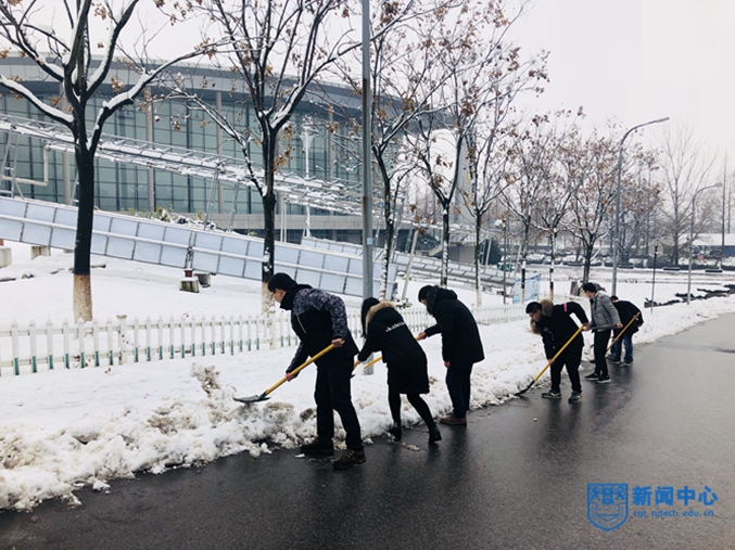 经管学院.jpg 经管学院.jpg