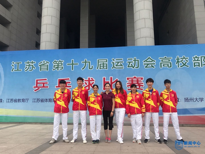 微信图片_201809251139371.jpg