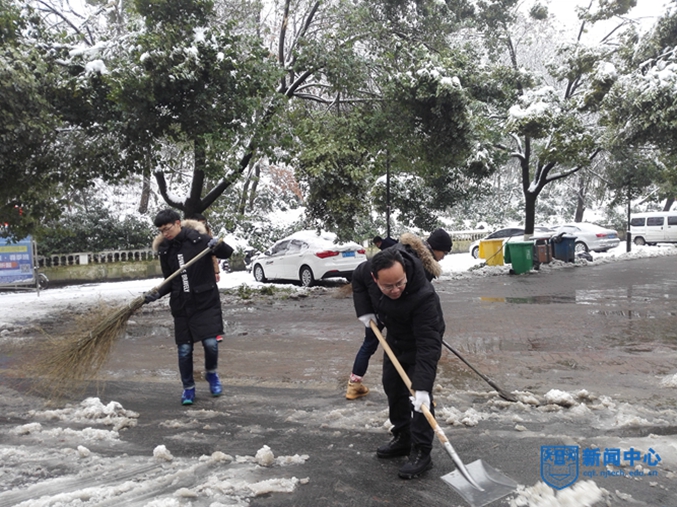 测绘学院.jpg 测绘学院.jpg