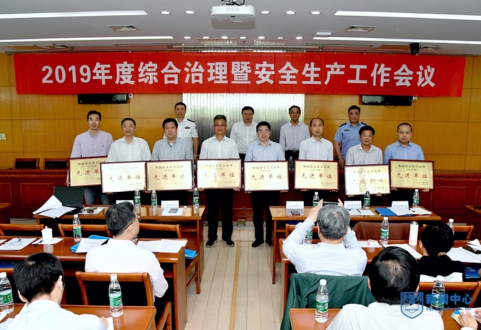 nEO_IMG_QCD_8482.jpg nEO_IMG_QCD_8482.jpg