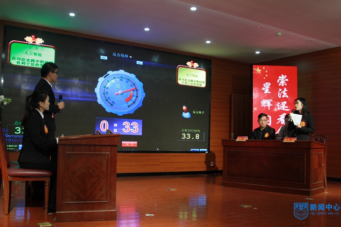 微信图片_20181218154016.jpg 微信图片_20181218154016.jpg