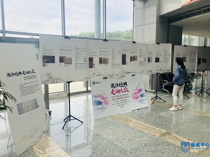 2图文展.jpg 2图文展.jpg