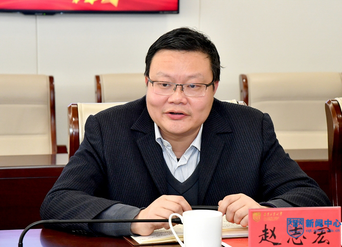 赵志宏副校长.jpg 赵志宏副校长.jpg