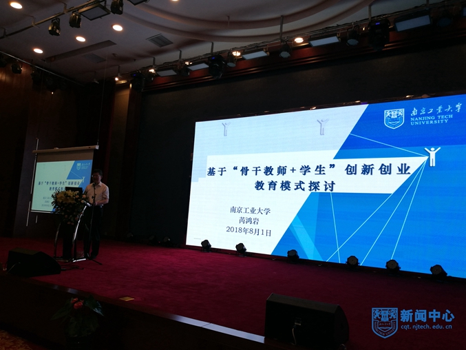 微信图片_20180806164140.jpg 微信图片_20180806164140.jpg