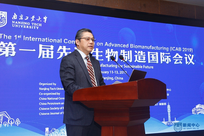 03 巩建鸣副校长致辞3.jpg 03 巩建鸣副校长致辞3.jpg