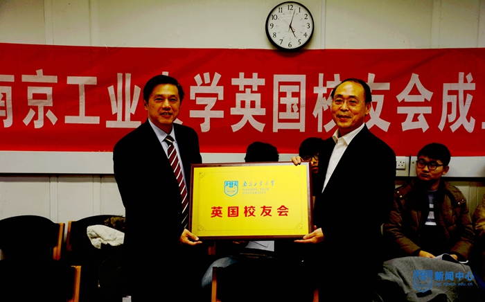 巩建鸣副校长授会�?.jpg