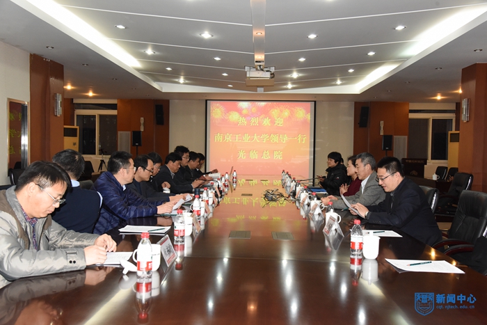 校领导拜会中国建�?3.jpg