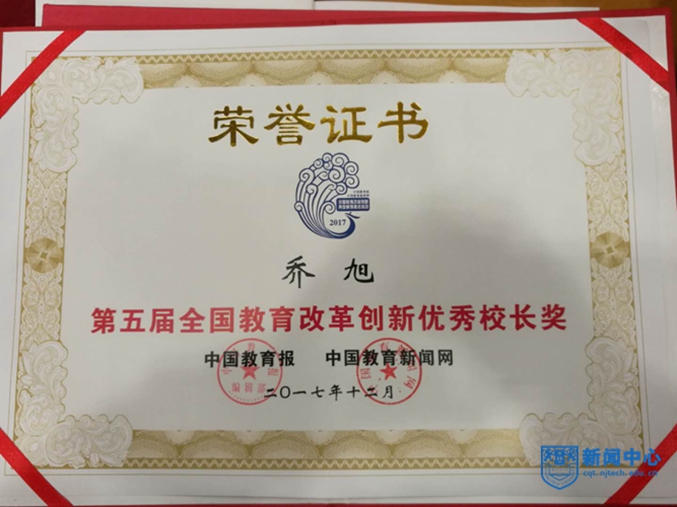 微信图片_20180125134825.jpg 微信图片_20180125134825.jpg