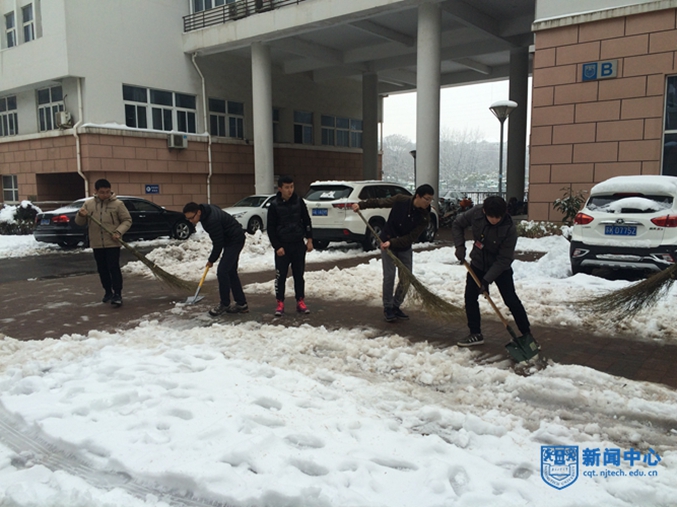 能源学院.JPG 能源学院.JPG