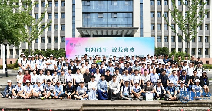 nEO_IMG_QCD_2894.jpg