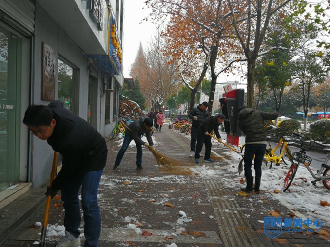 资产经营公司.jpg 资产经营公司.jpg