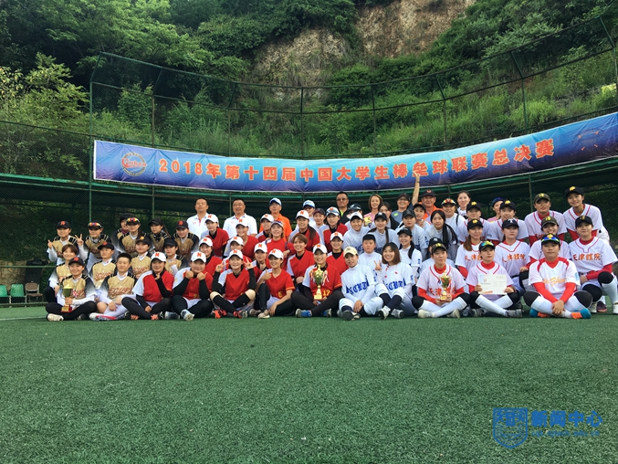 微信图片_20180729193657.jpg 微信图片_20180729193657.jpg