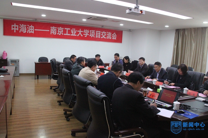 1511169930933710.jpg Neo1全景.jpg